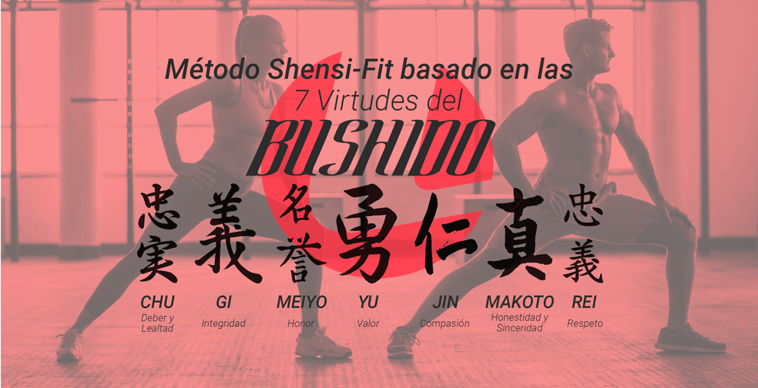 quienes somos